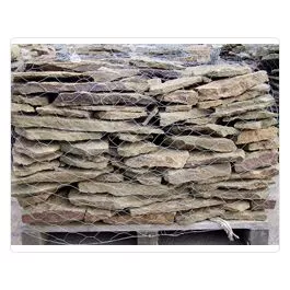 W26 Natural Fieldstone